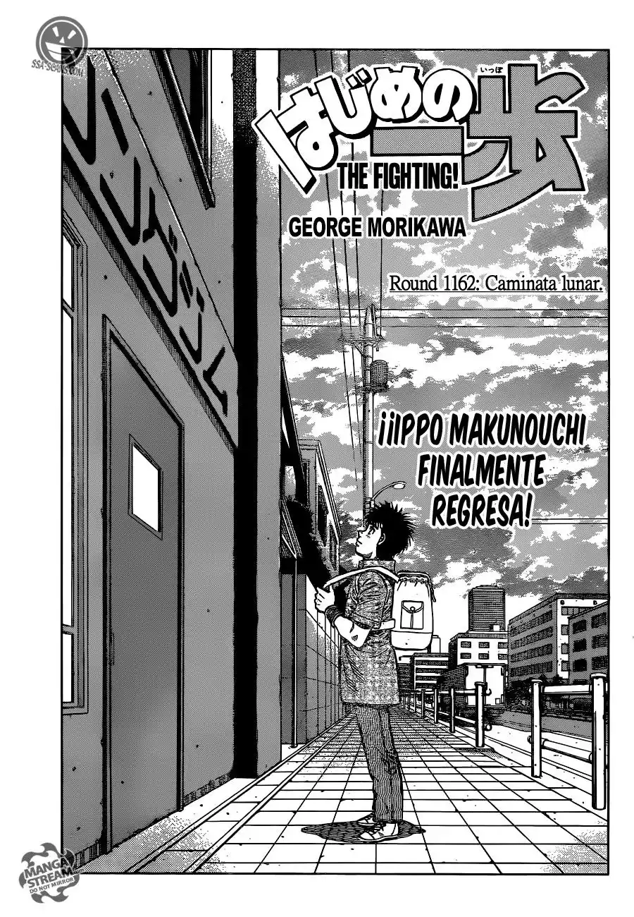 Hajime no Ippo Capitulo 1162: Caminata lunar página 2