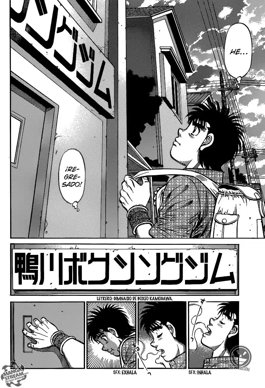 Hajime no Ippo Capitulo 1162: Caminata lunar página 3