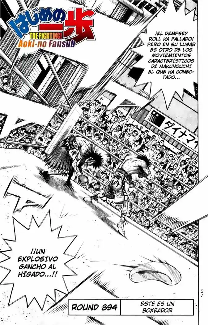 Hajime no Ippo Capitulo 894 página 2