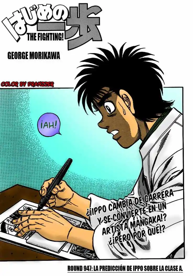 Hajime no Ippo Capitulo 947 página 1