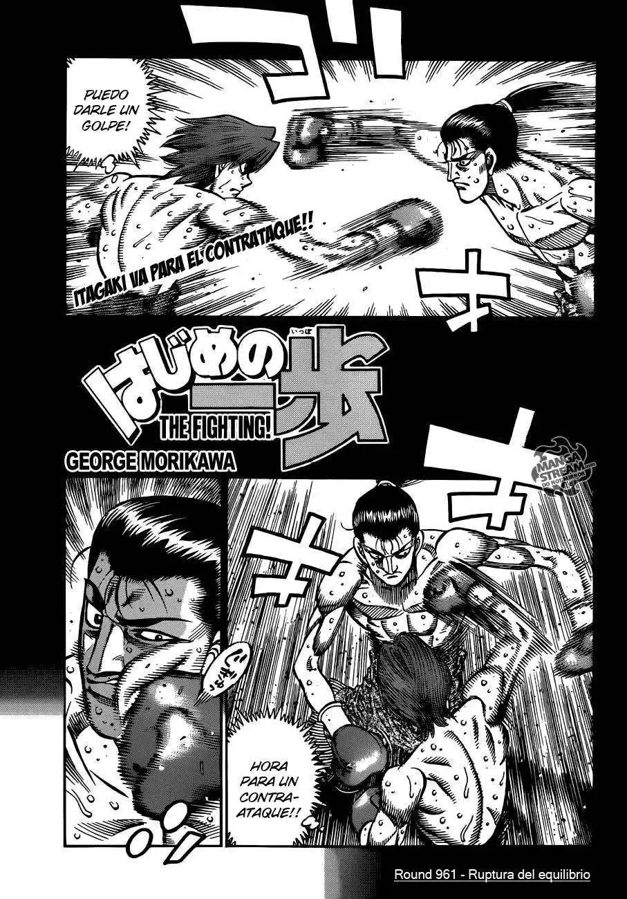 Hajime no Ippo Capitulo 961 página 3