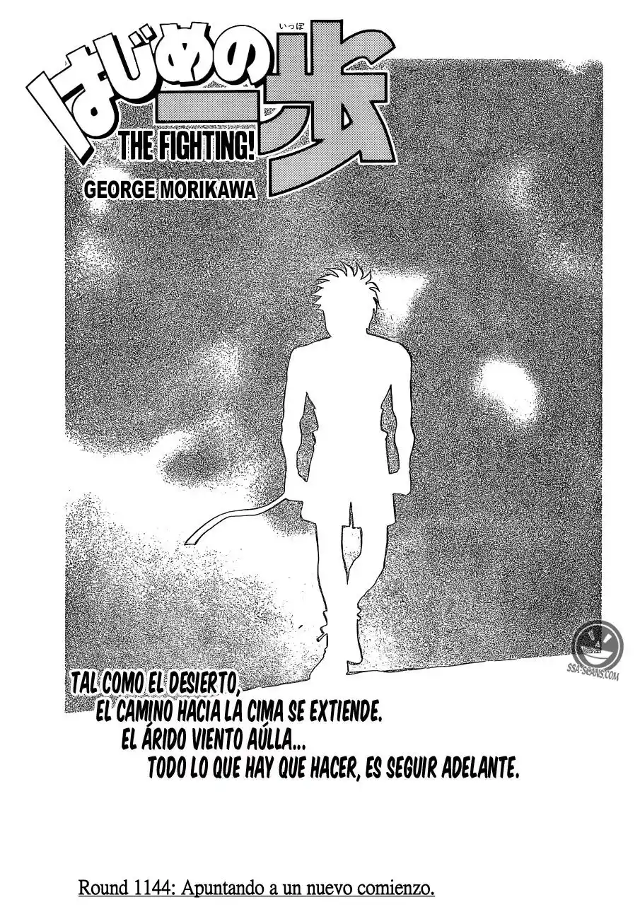 Hajime no Ippo Capitulo 1144: Apuntando a un nuevo comienzo página 2