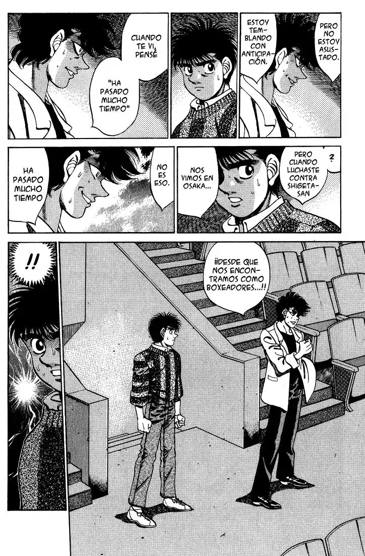 Hajime no Ippo Capitulo 249 página 12