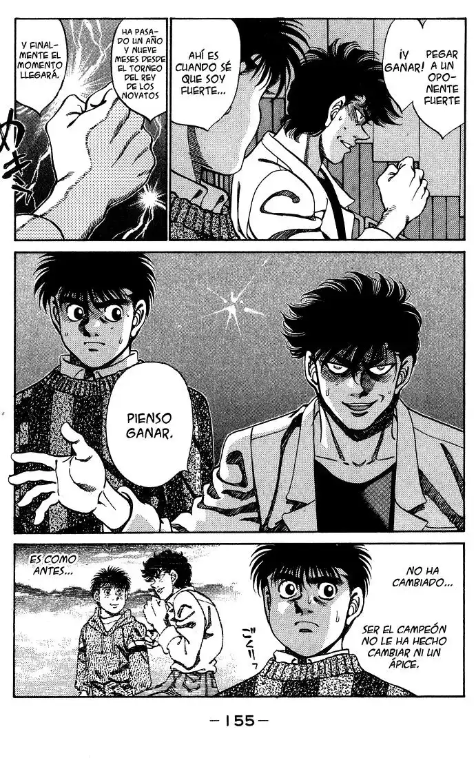 Hajime no Ippo Capitulo 249 página 13