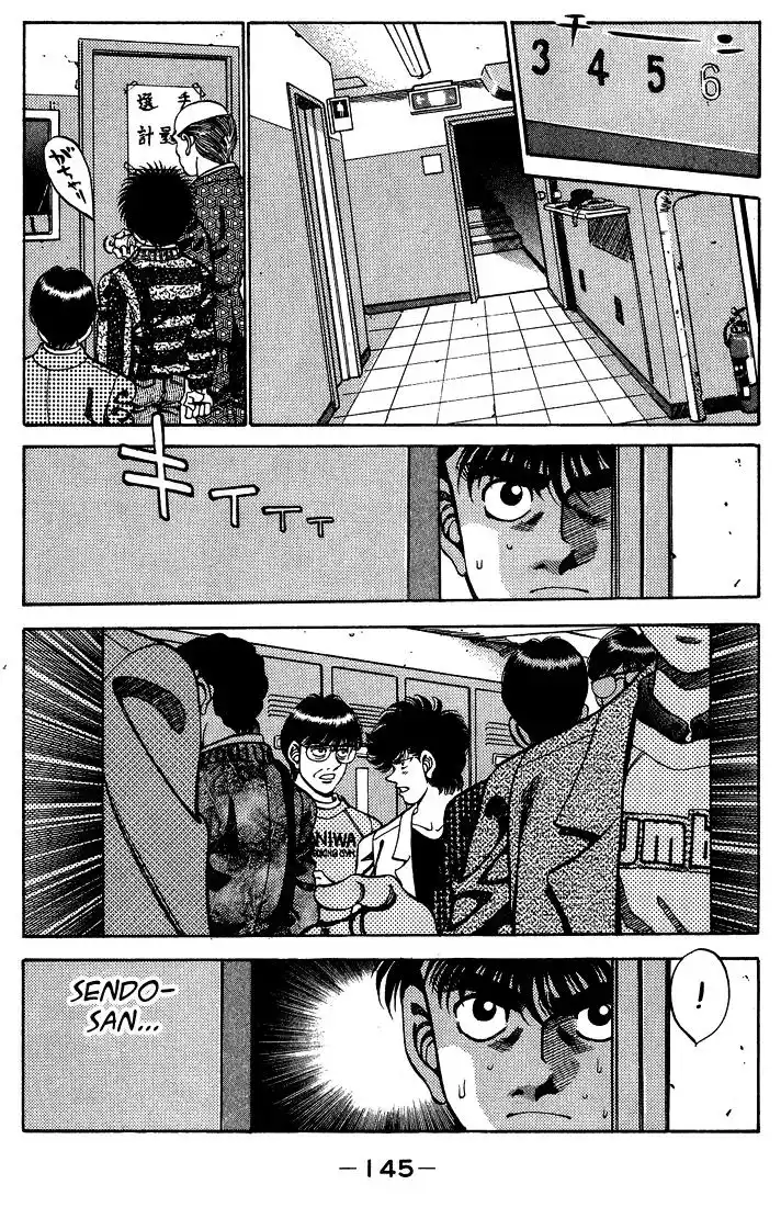 Hajime no Ippo Capitulo 249 página 3