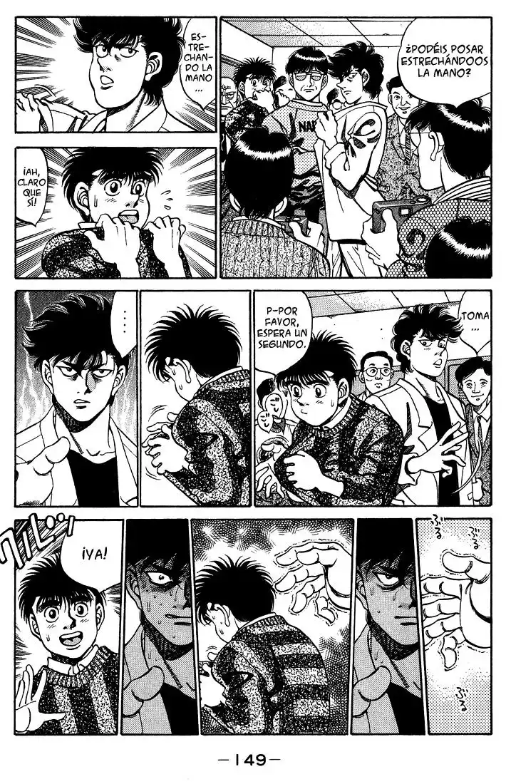 Hajime no Ippo Capitulo 249 página 7