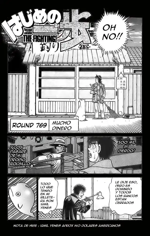 Hajime no Ippo Capitulo 769 página 2