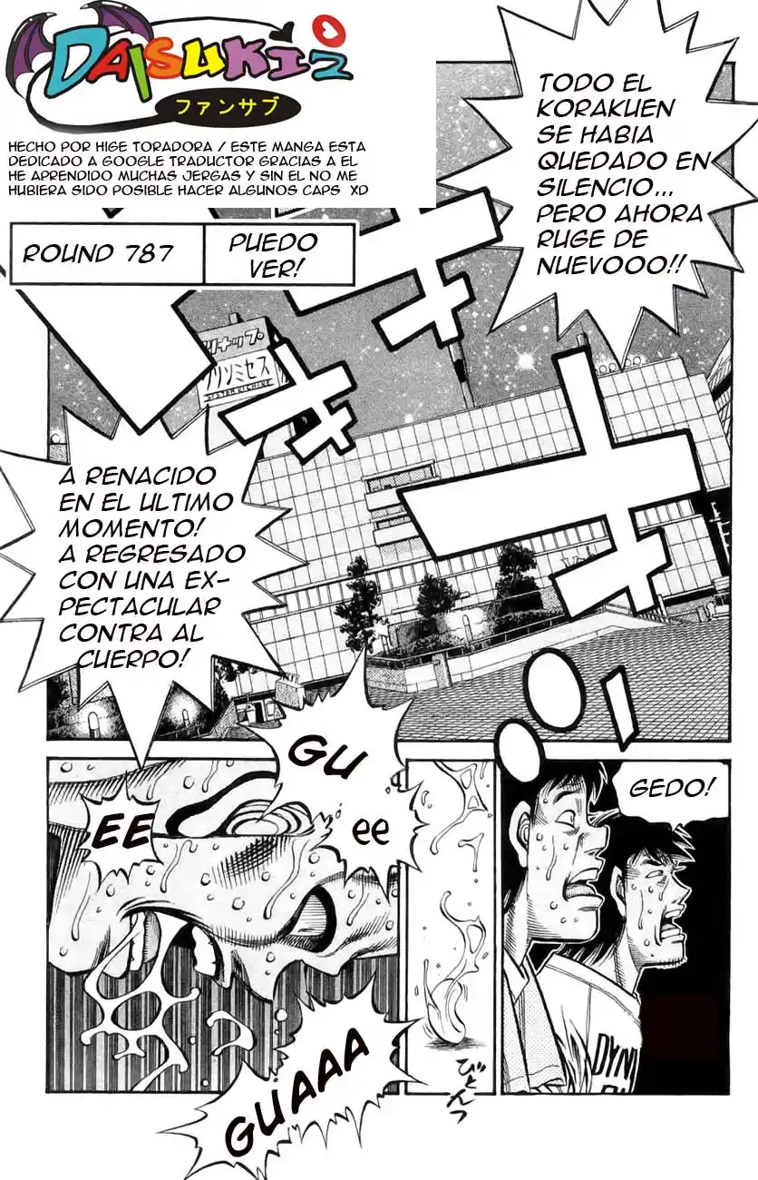 Hajime no Ippo Capitulo 787 página 1