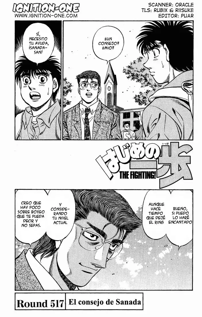 Hajime no Ippo Capitulo 517 página 1