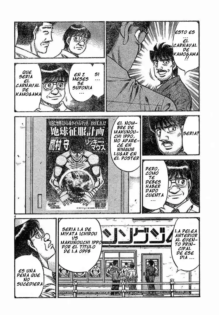 Hajime no Ippo Capitulo 724 página 4