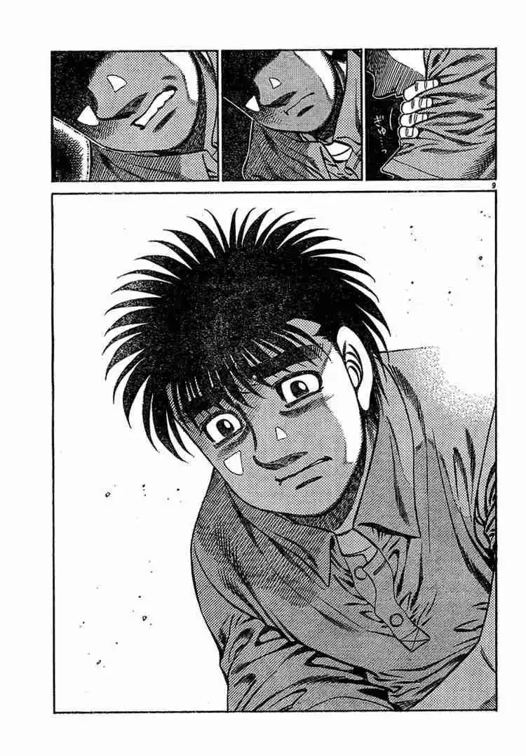 Hajime no Ippo Capitulo 724 página 9