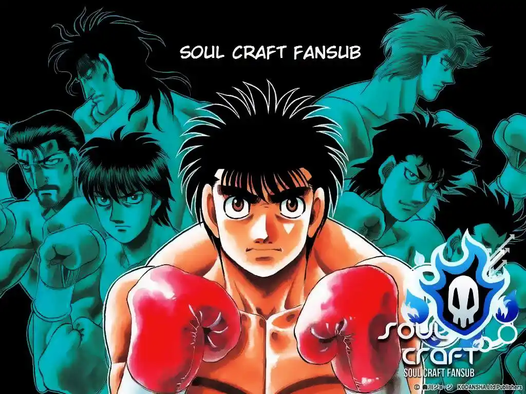 Hajime no Ippo Capitulo 1073 página 1