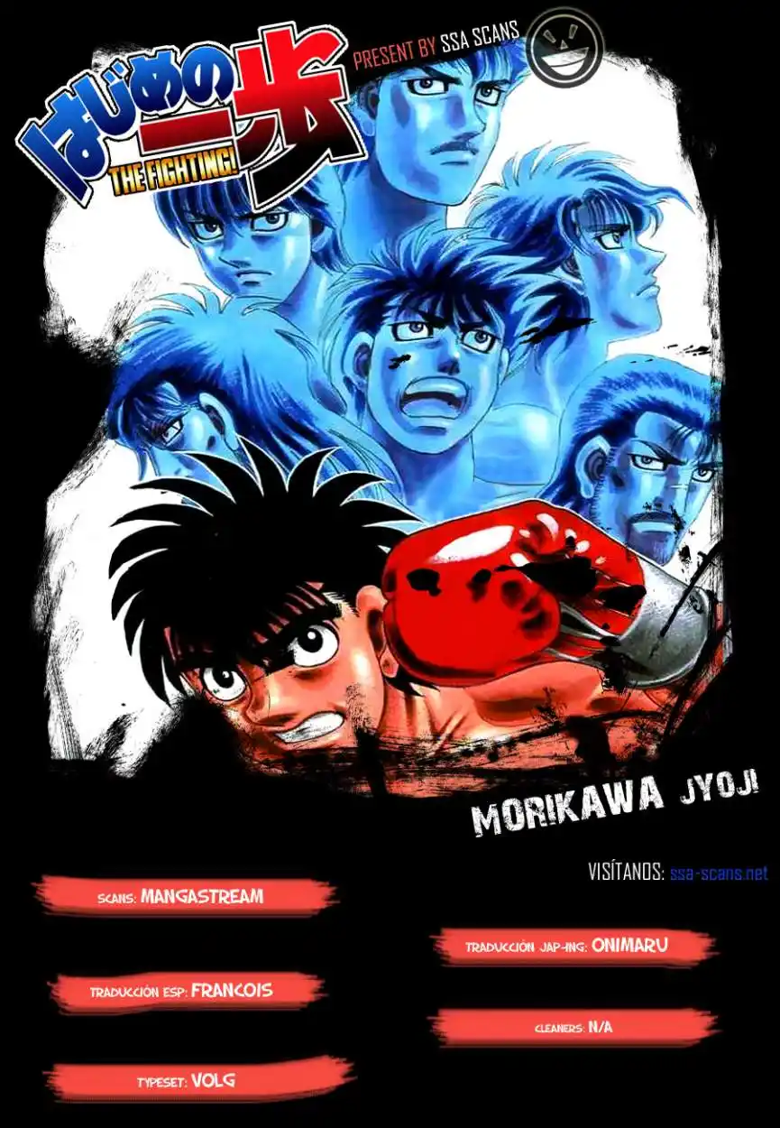 Hajime no Ippo Capitulo 1029 página 1