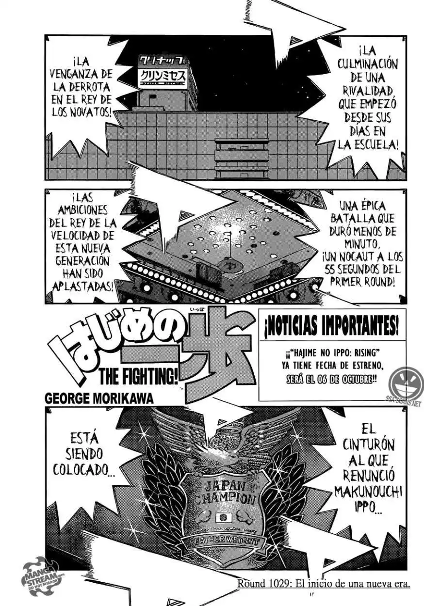 Hajime no Ippo Capitulo 1029 página 2