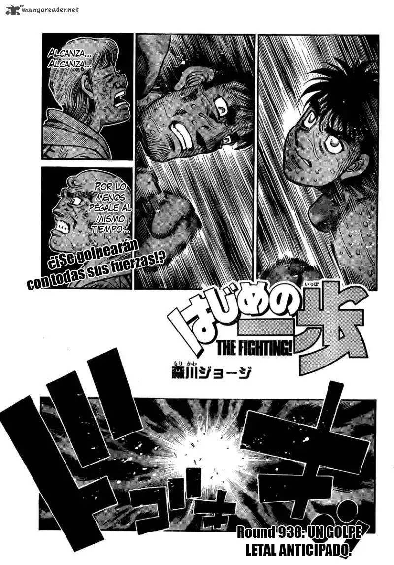 Hajime no Ippo Capitulo 938 página 1