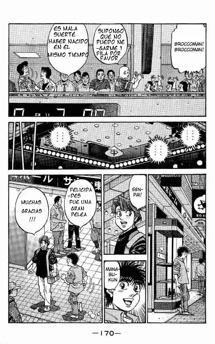 Hajime no Ippo Capitulo 572 página 2