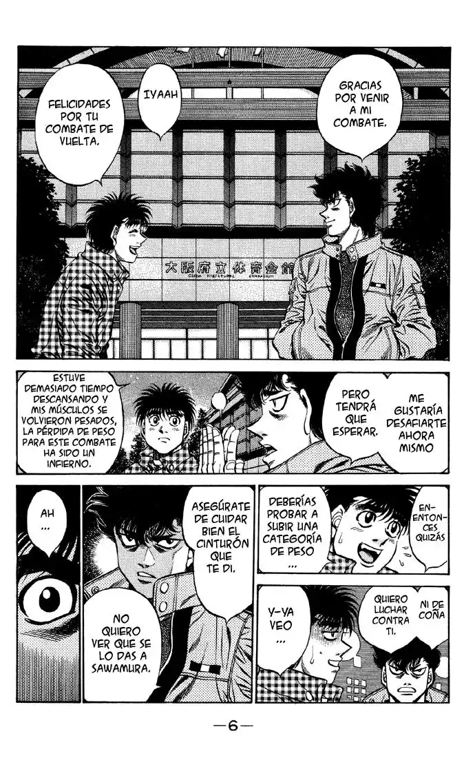 Hajime no Ippo Capitulo 463 página 7