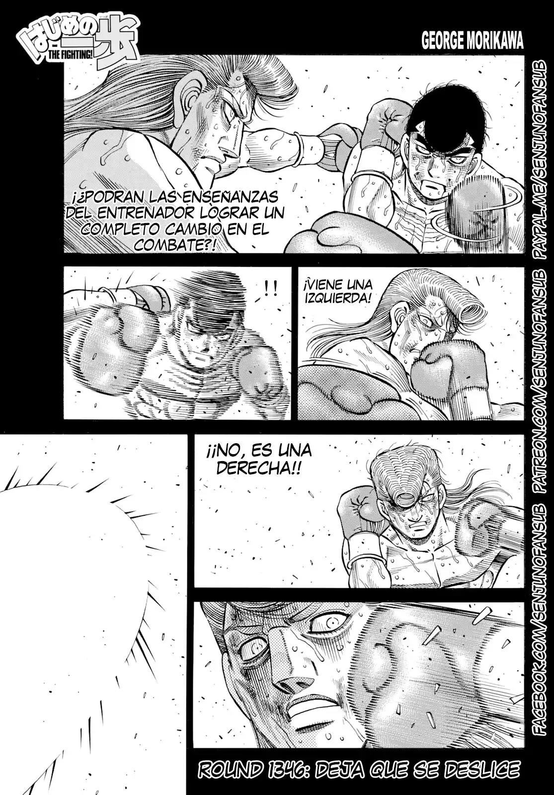 Hajime no Ippo Capitulo 1346 página 1