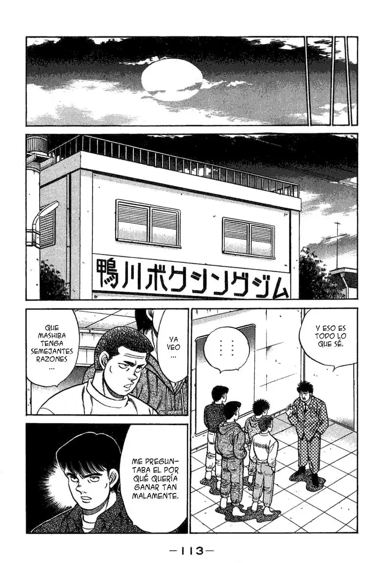 Hajime no Ippo Capitulo 75 página 11