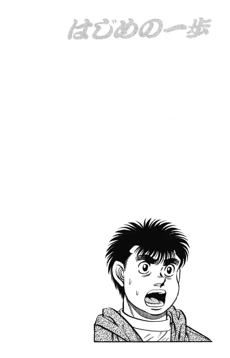 Hajime no Ippo Capitulo 75 página 20