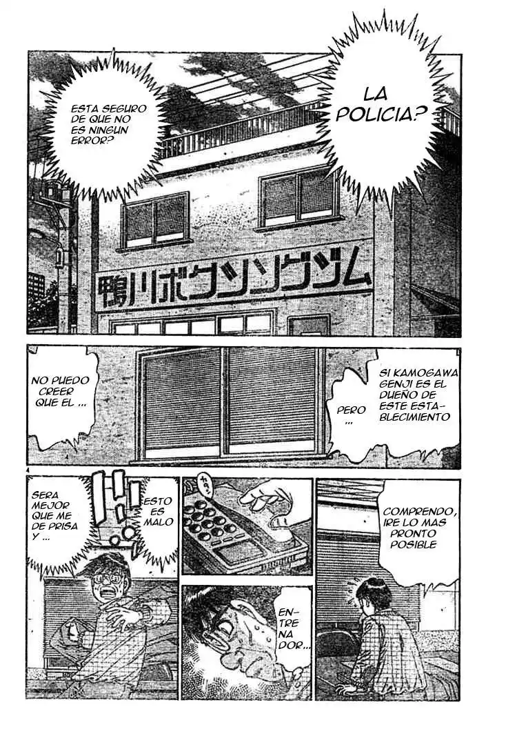 Hajime no Ippo Capitulo 758 página 4