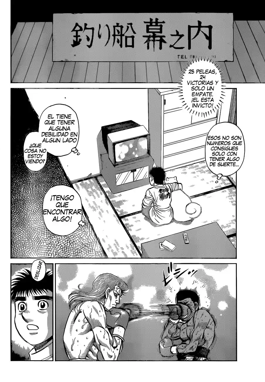 Hajime no Ippo Capitulo 1326 página 2