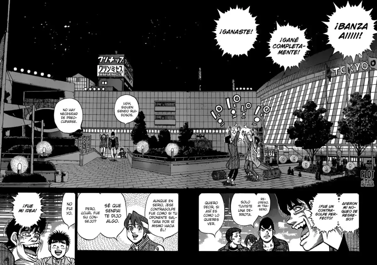 Hajime no Ippo Capitulo 1224.1 página 5