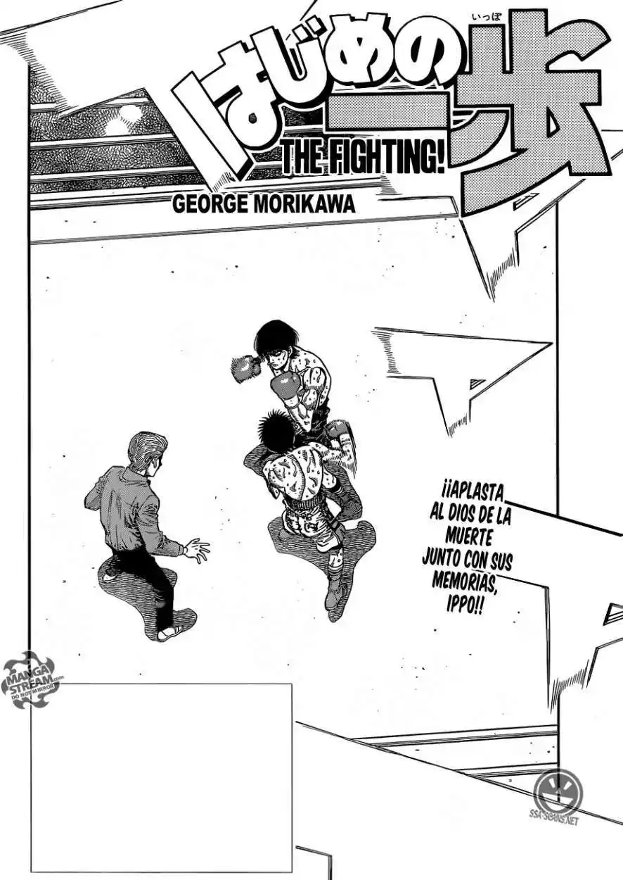 Hajime no Ippo Capitulo 1066 página 3