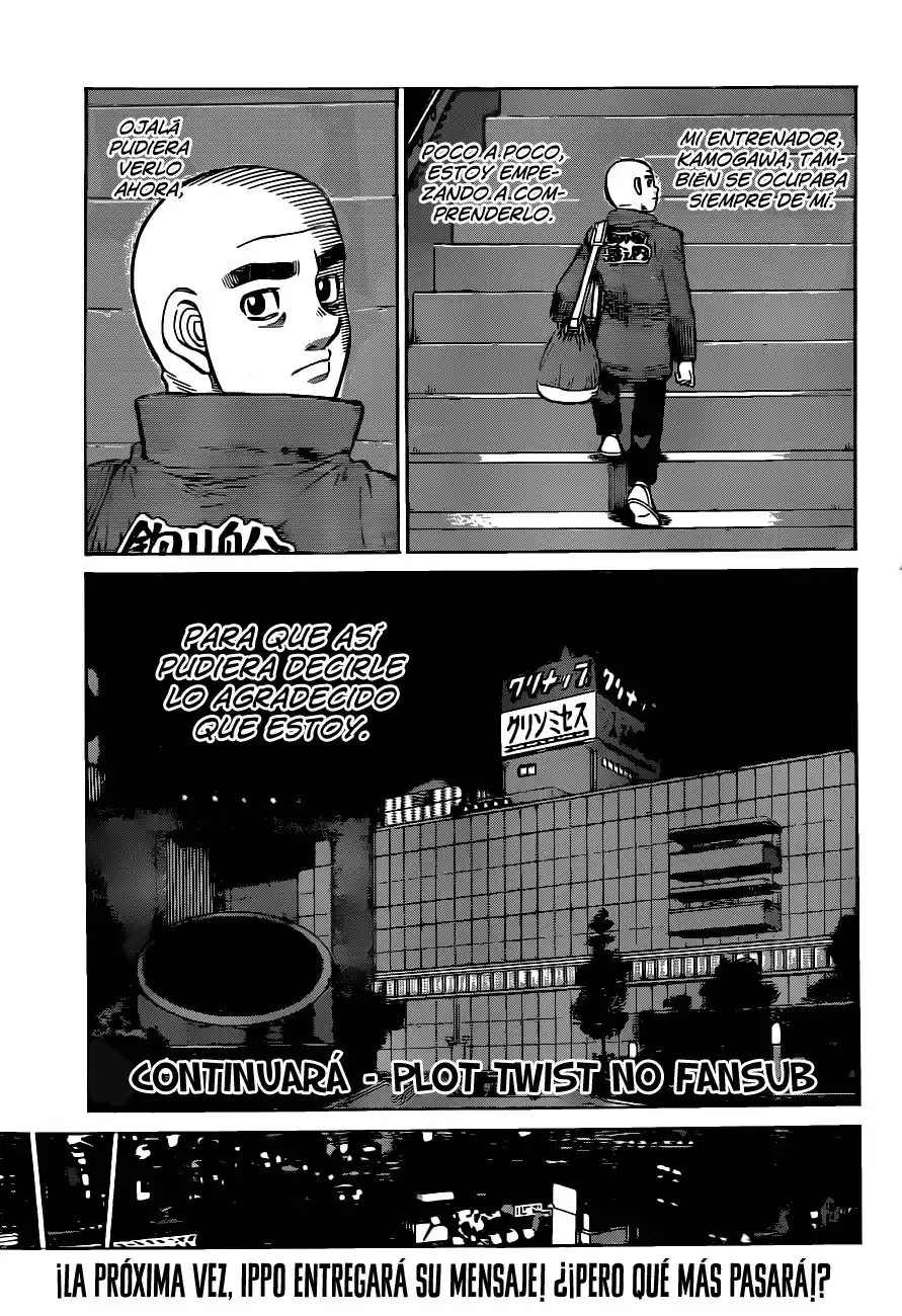 Hajime no Ippo Capitulo 1290: a mí me pasaba lo mismo página 12