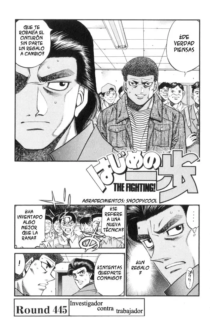 Hajime no Ippo Capitulo 445 página 1