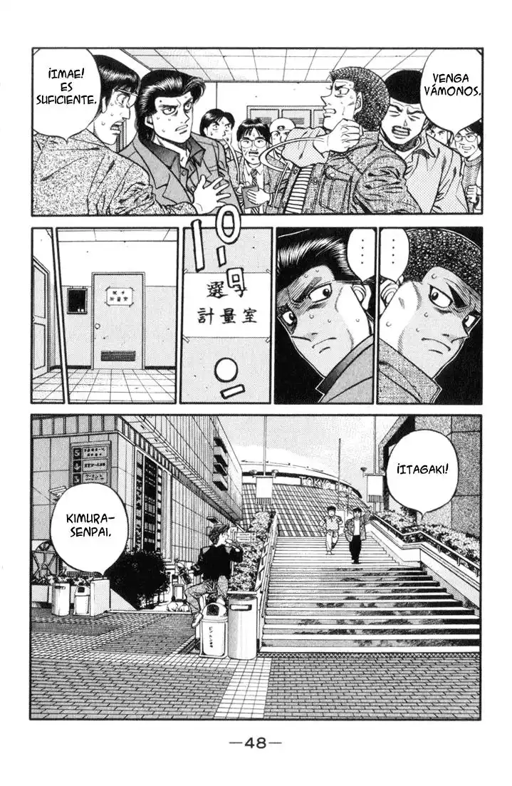 Hajime no Ippo Capitulo 445 página 6