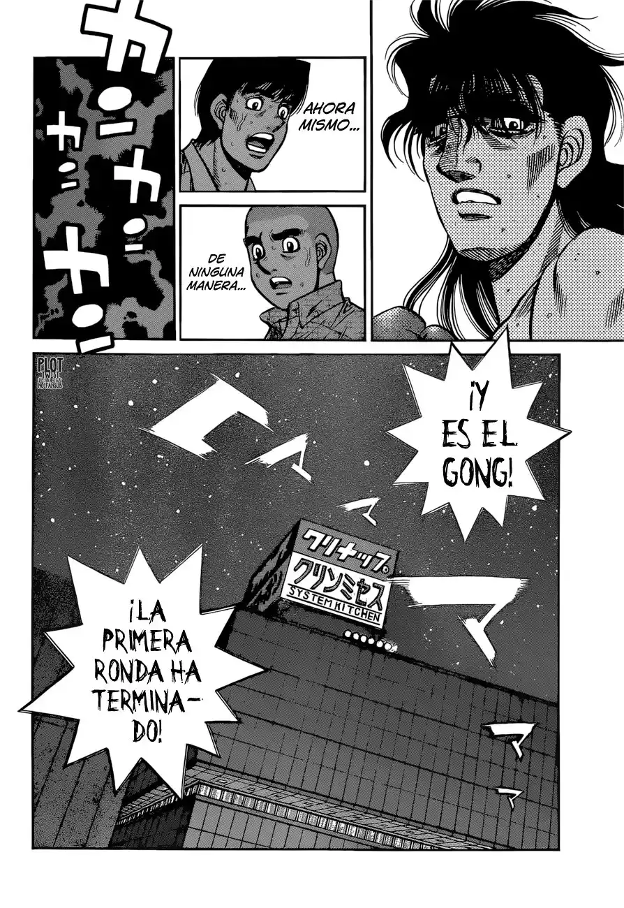 Hajime no Ippo Capitulo 1257 página 7