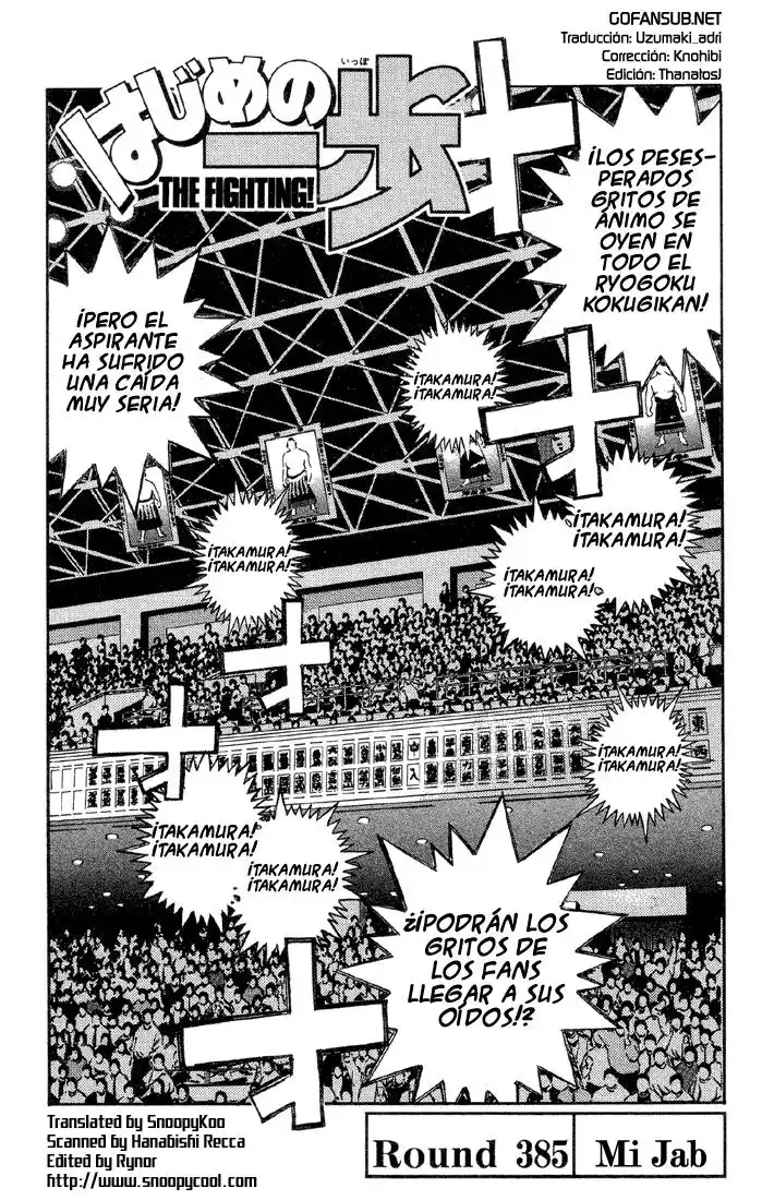 Hajime no Ippo Capitulo 385 página 1