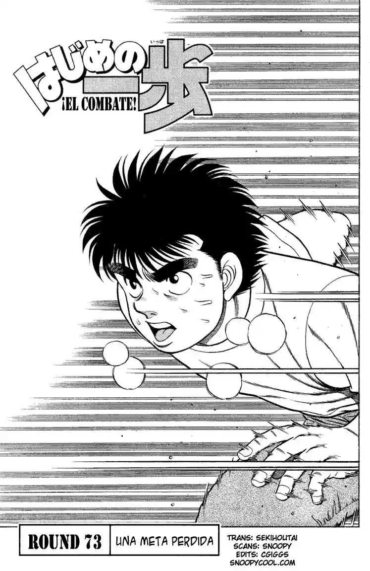 Hajime no Ippo Capitulo 73 página 1