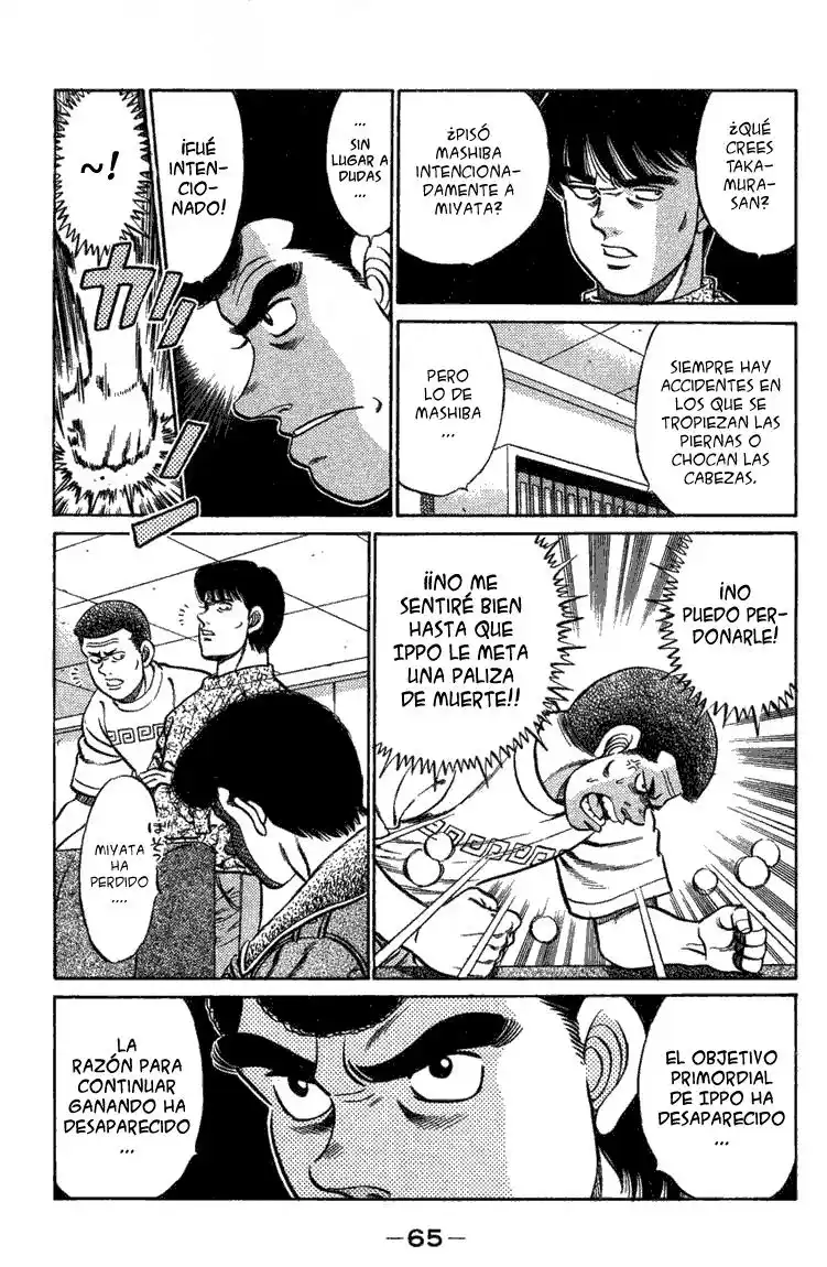 Hajime no Ippo Capitulo 73 página 3