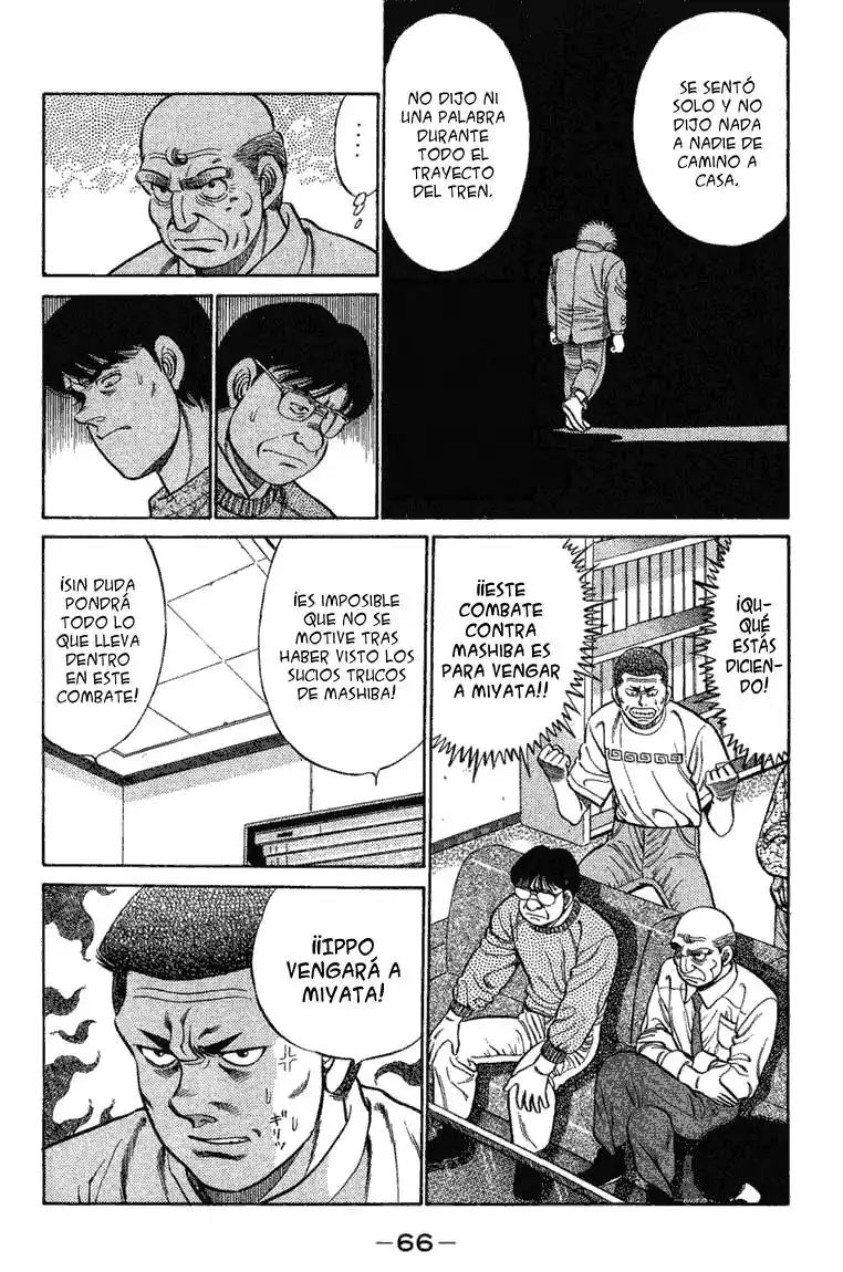 Hajime no Ippo Capitulo 73 página 4