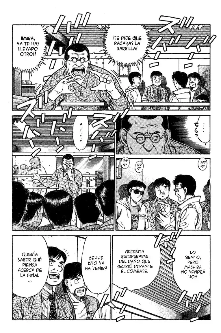 Hajime no Ippo Capitulo 73 página 6