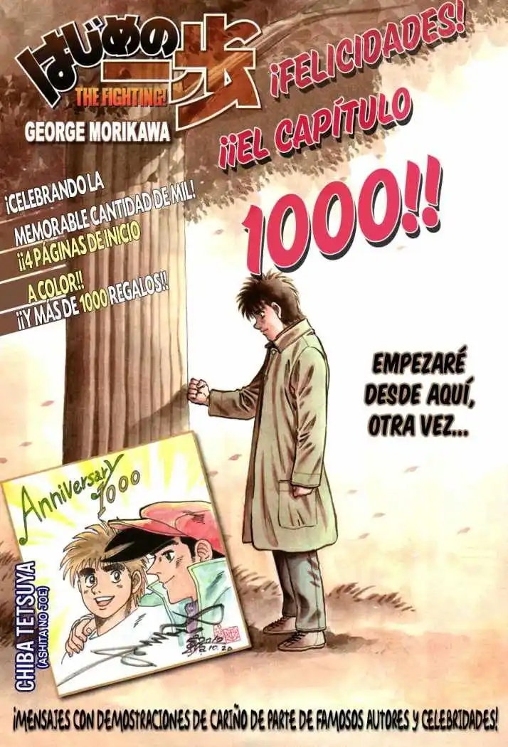 Hajime no Ippo Capitulo 1000: El Alma De Un Lobo página 3