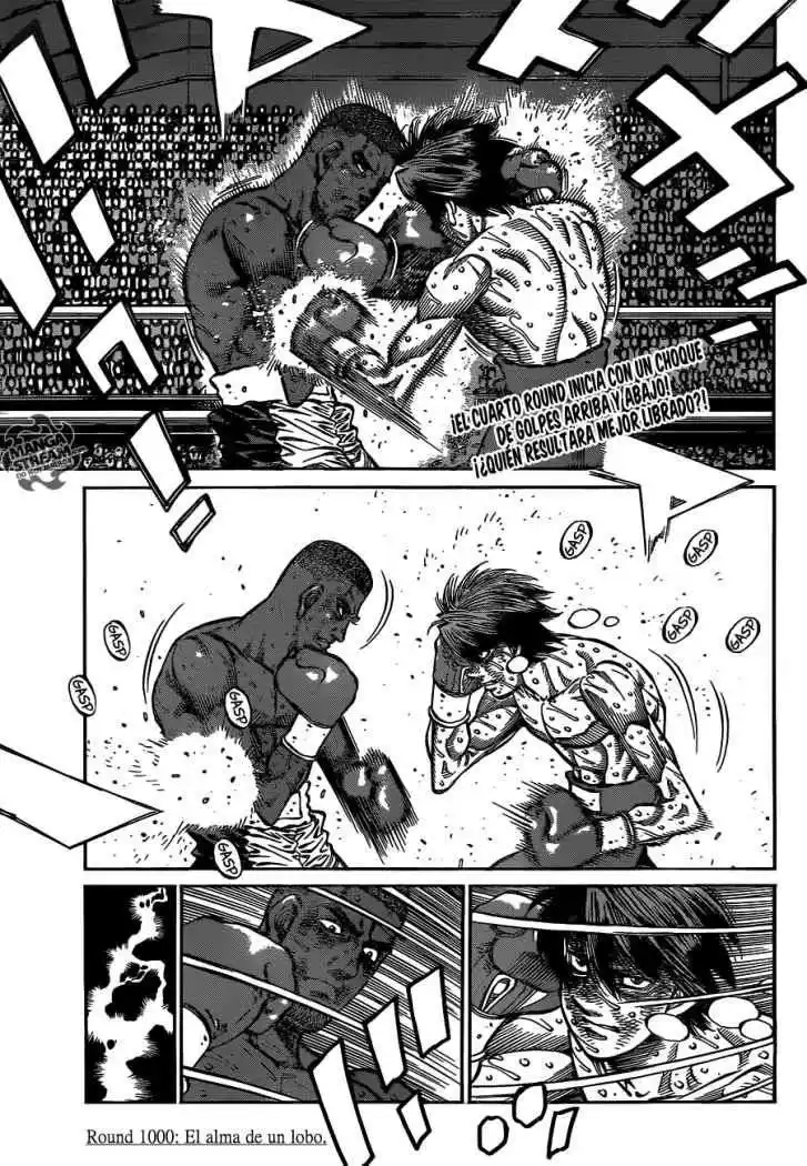 Hajime no Ippo Capitulo 1000: El Alma De Un Lobo página 7