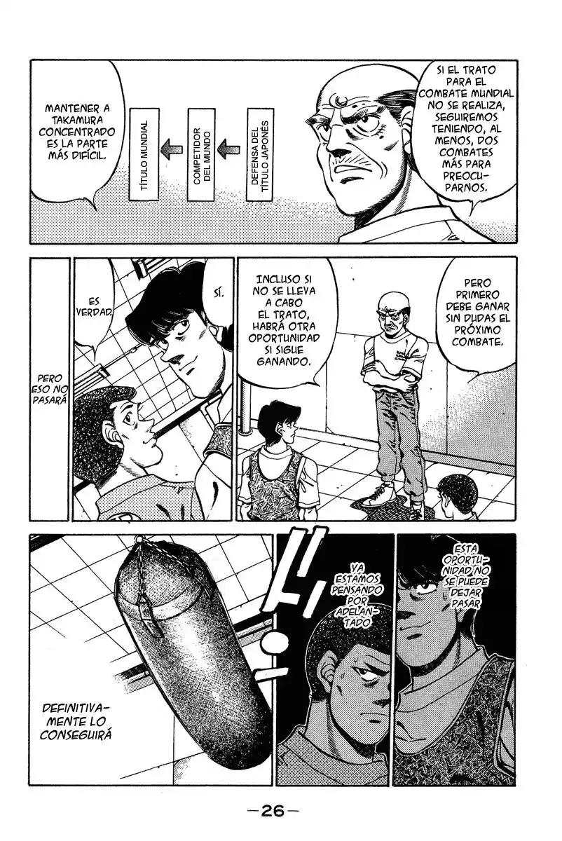 Hajime no Ippo Capitulo 234 página 4