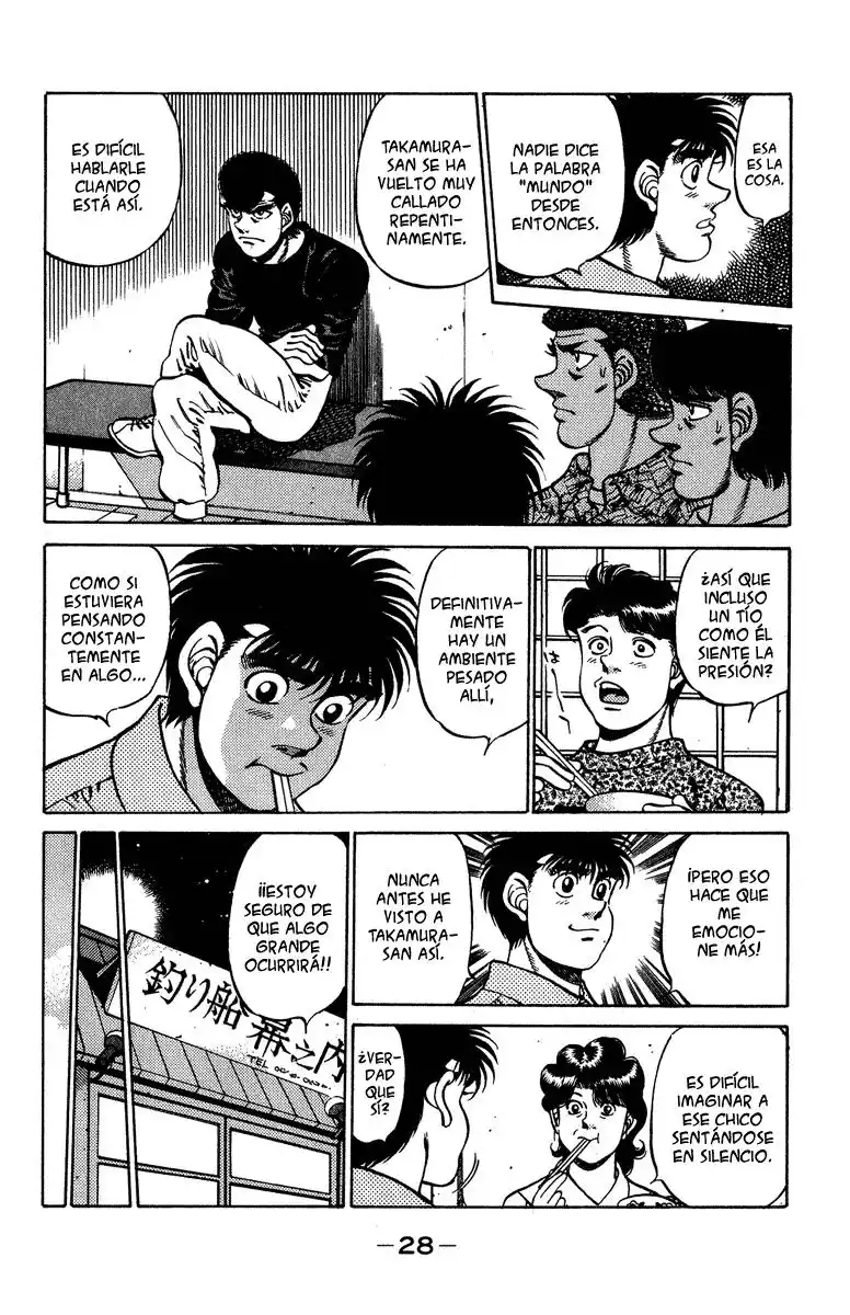 Hajime no Ippo Capitulo 234 página 6