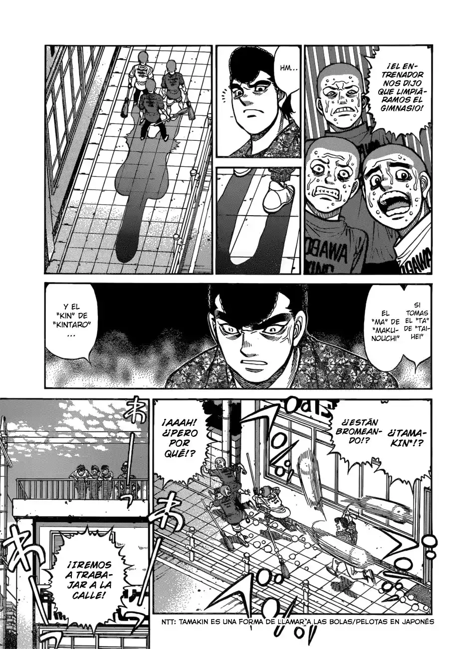 Hajime no Ippo Capitulo 1249 página 12