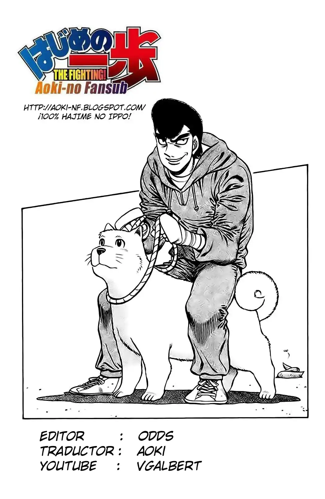 Hajime no Ippo Capitulo 872 página 1