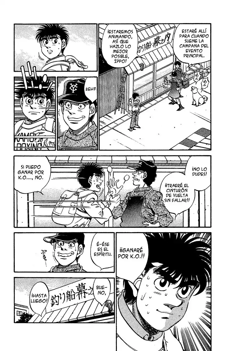 Hajime no Ippo Capitulo 300 página 3