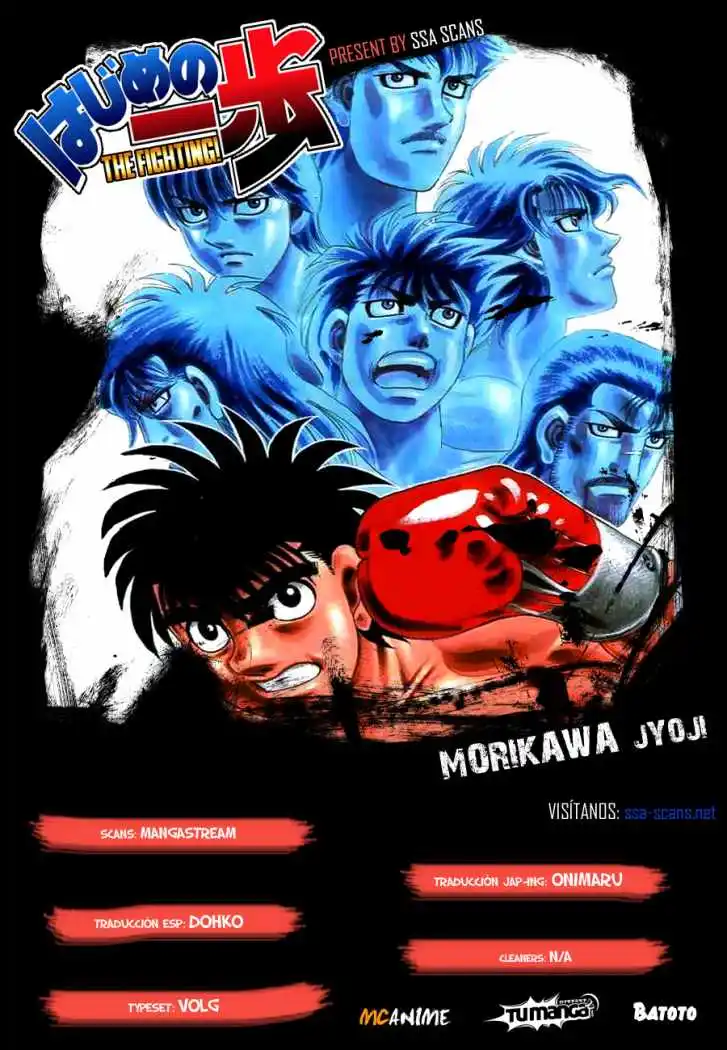 Hajime no Ippo Capitulo 997 página 1