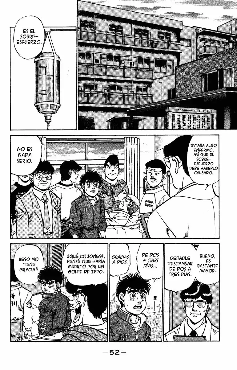 Hajime no Ippo Capitulo 208 página 10