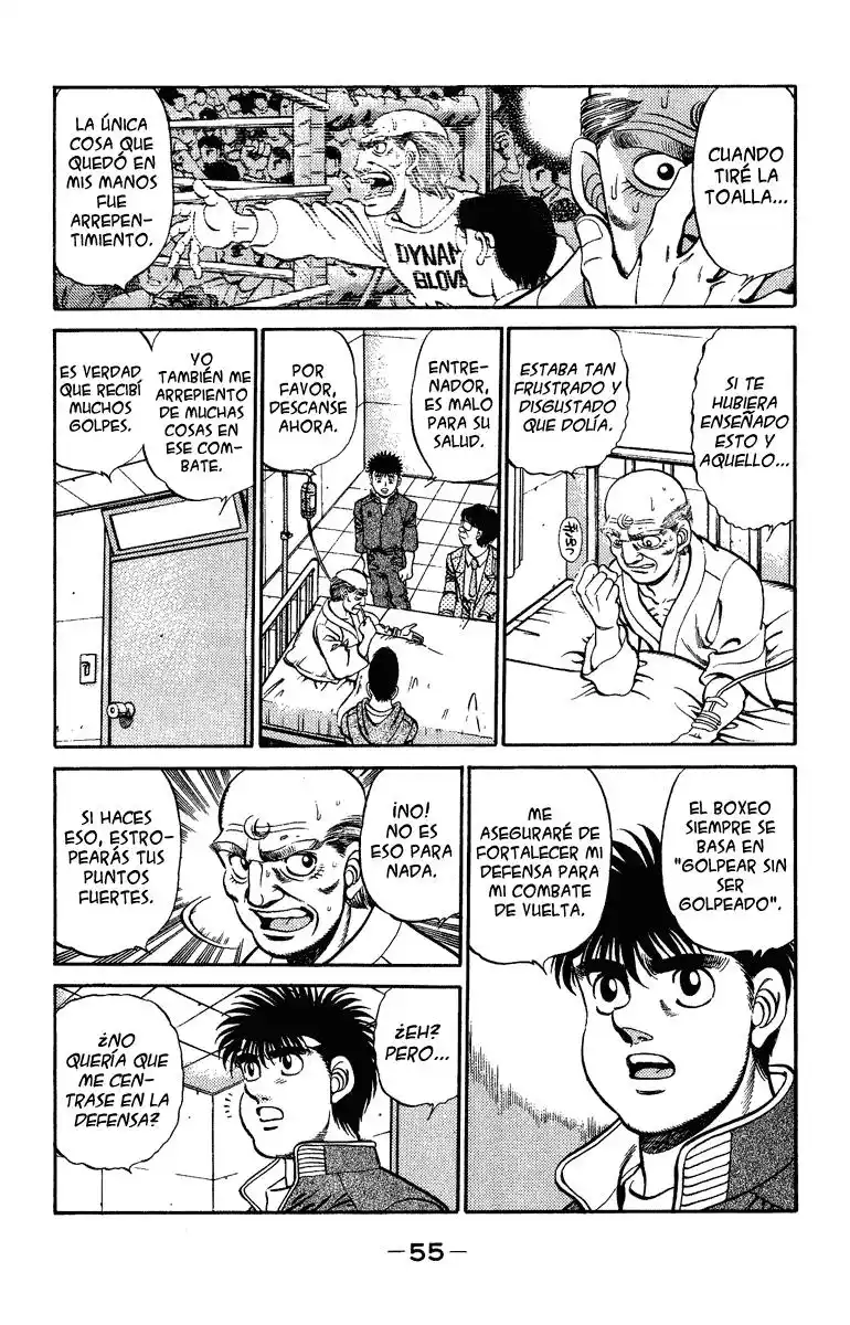 Hajime no Ippo Capitulo 208 página 13