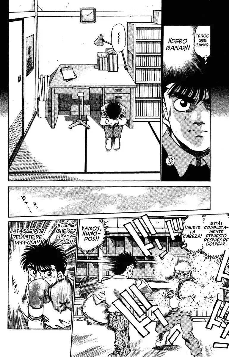 Hajime no Ippo Capitulo 208 página 8