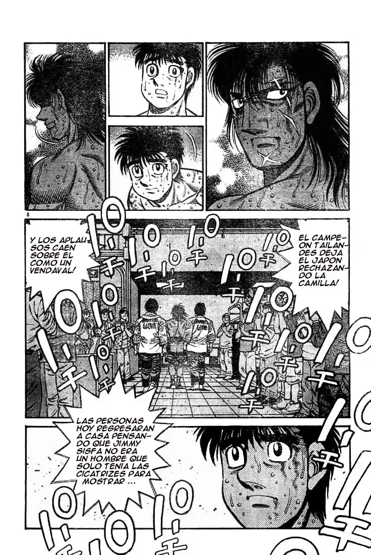 Hajime no Ippo Capitulo 740 página 7