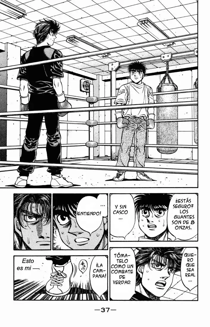 Hajime no Ippo Capitulo 474 página 12